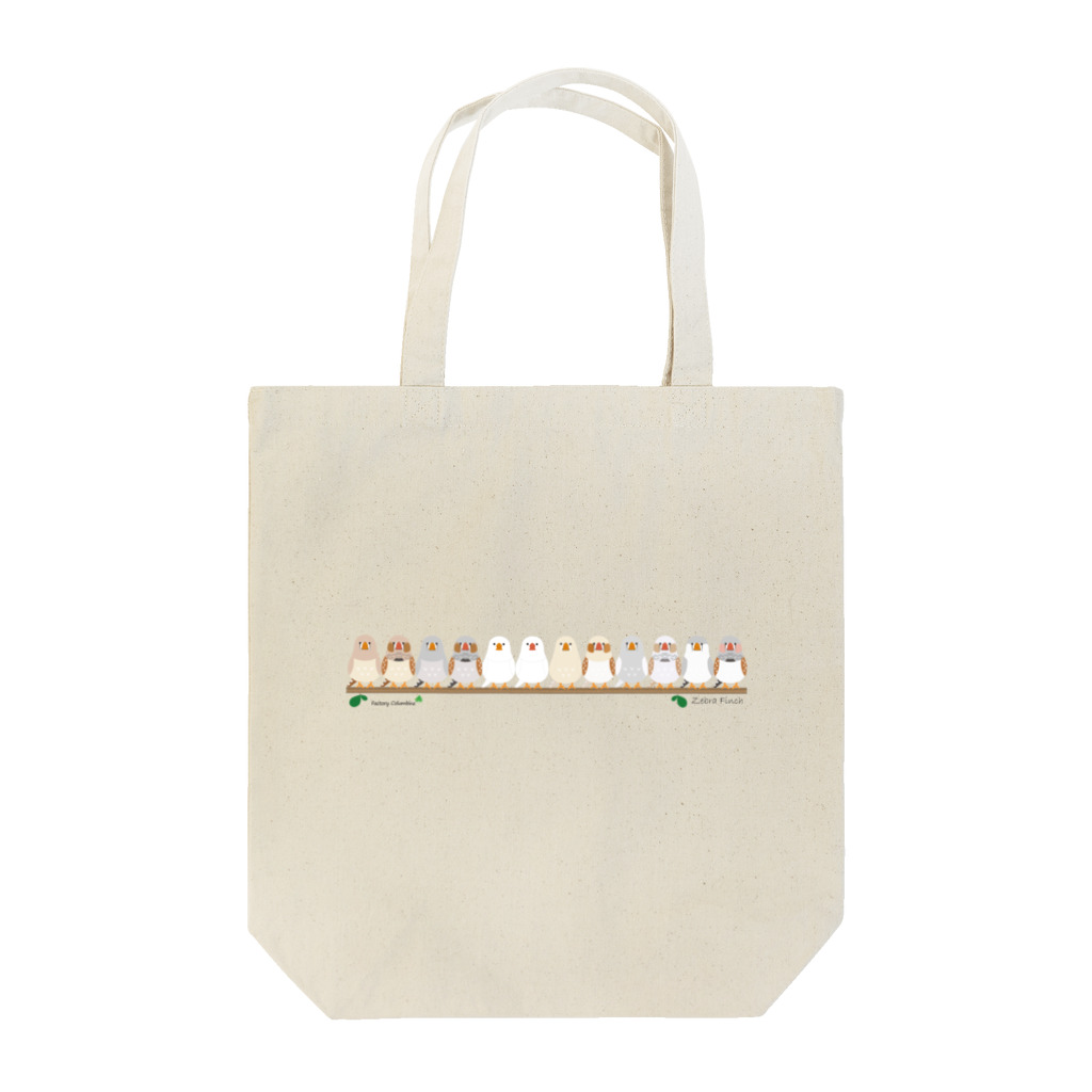 Happy birdsの横ならび キンカ Tote Bag