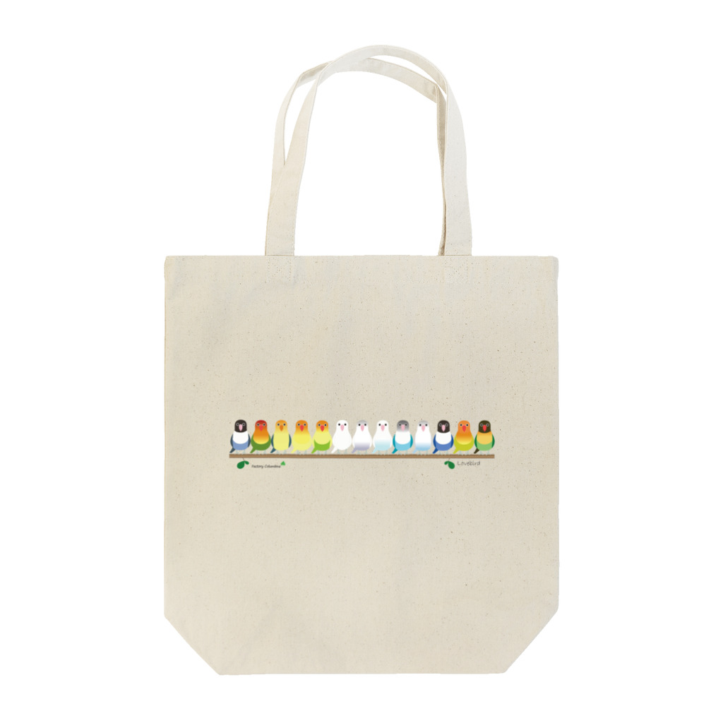 Happy birdsの横ならび ボタン Tote Bag