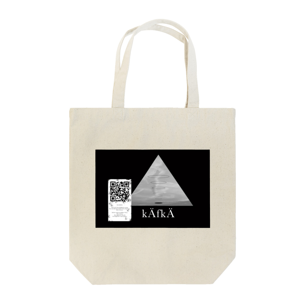 käfkäのKafka Tote Bag