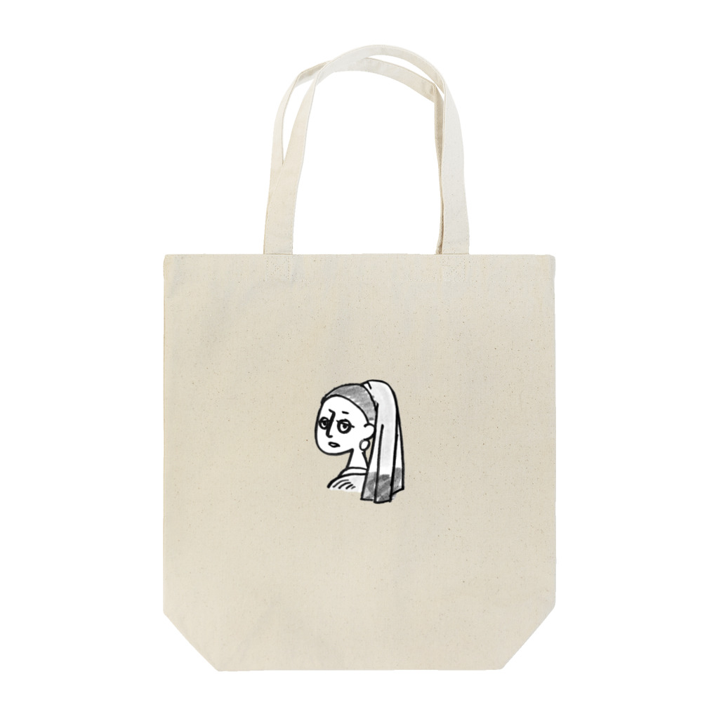 Minimumartの真珠の耳飾りの少女(モノクロ) Tote Bag