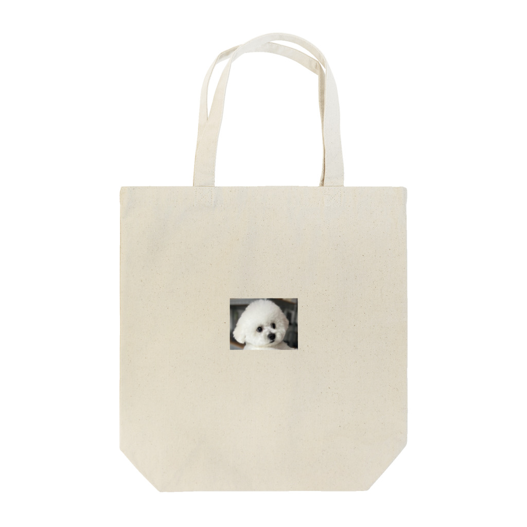 ☁️せとくん(陰キャ)☁️のビションフリーゼのセトくん　白目チラリ Tote Bag