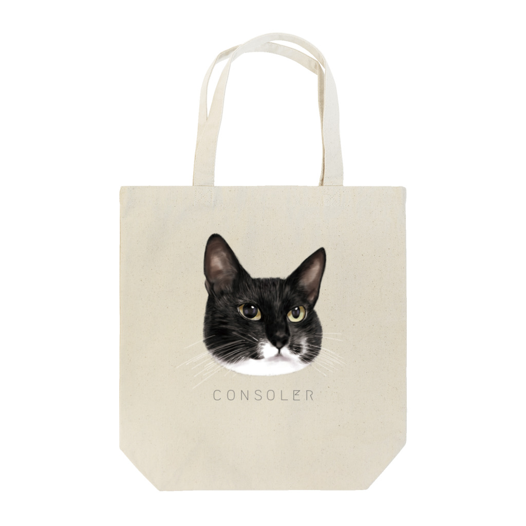 CONSOLER(コンソレ)のCONSOLER 猫 002 トートバッグ