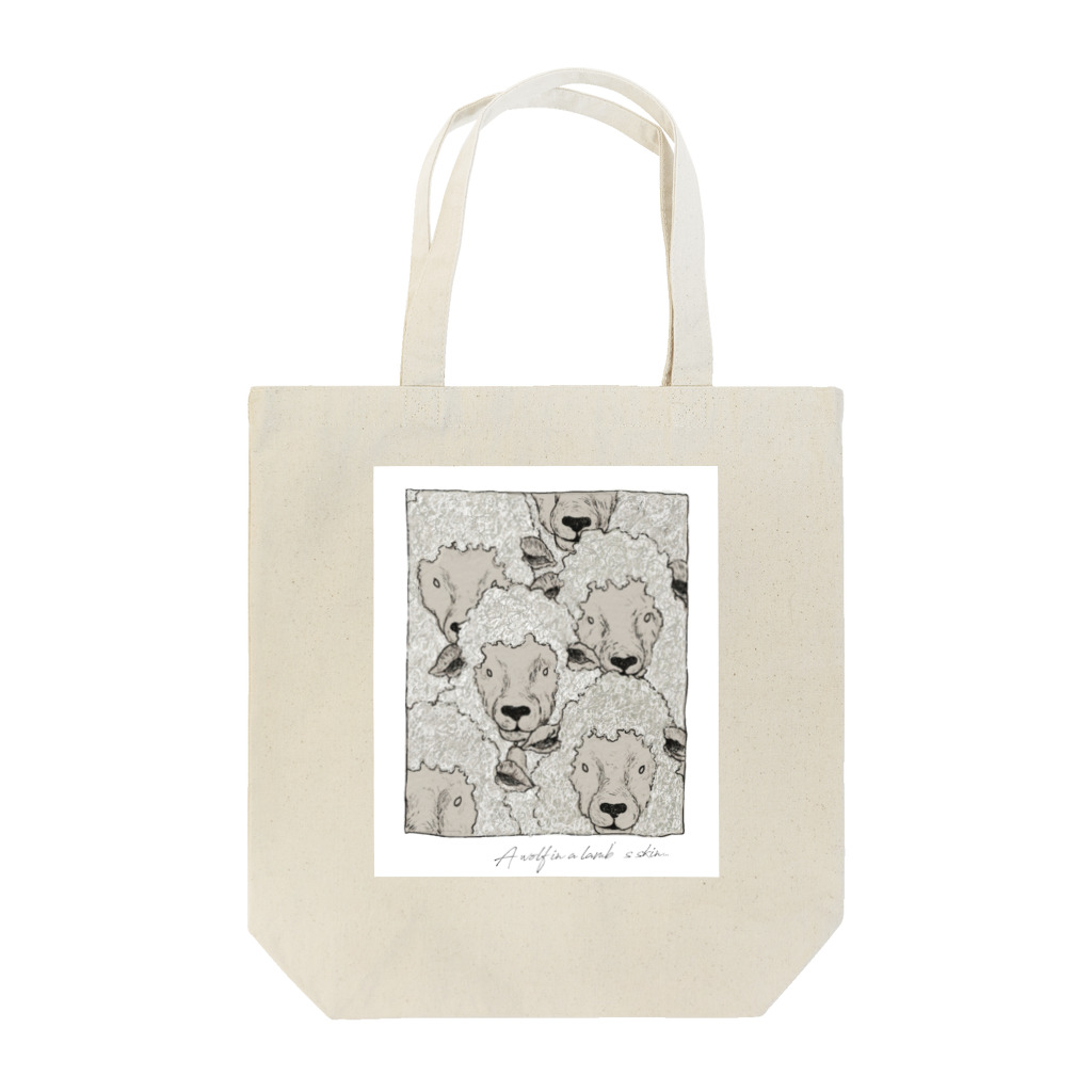 Hana to Giselleの羊の群れ -A wolf in a lamb's skin Tote Bag