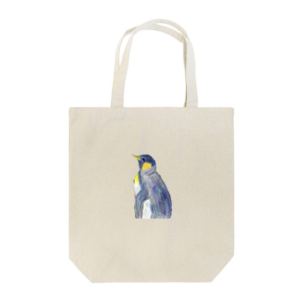 つぎの皇帝ペンギン　ひとり Tote Bag