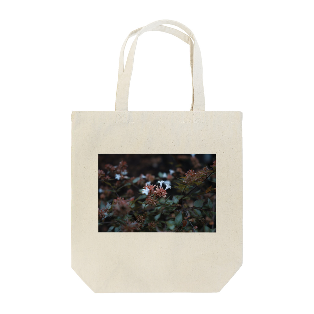 guu.の月の雫 Tote Bag