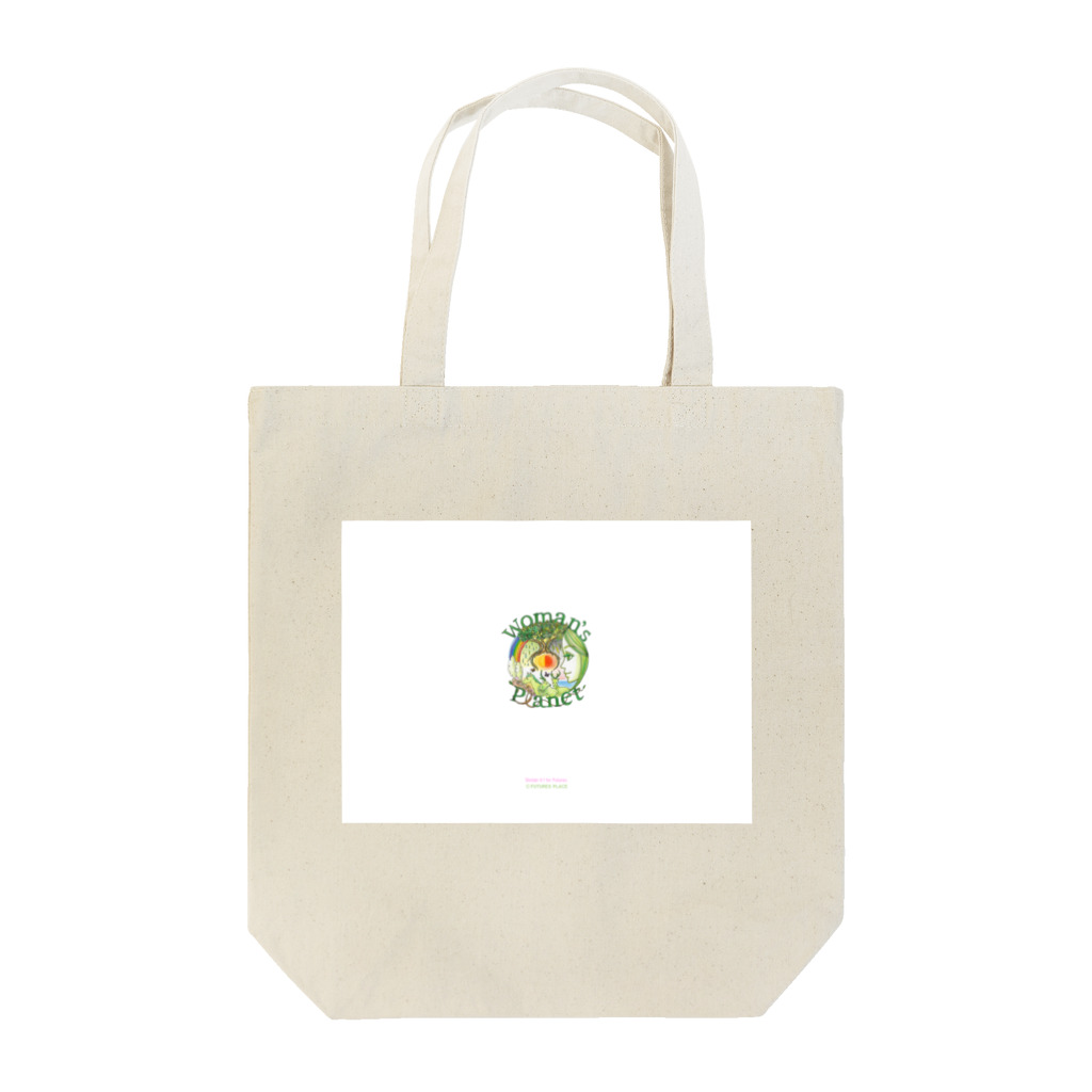 FUTURES PLACEの「ありのままの自然」のイメージ。Woman's Planet(nature white) Tote Bag
