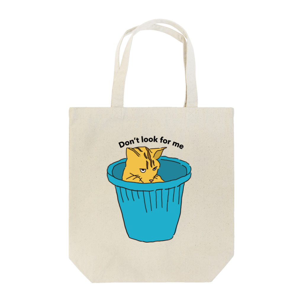 psprout design labの隠れているつもりのティカ Tote Bag