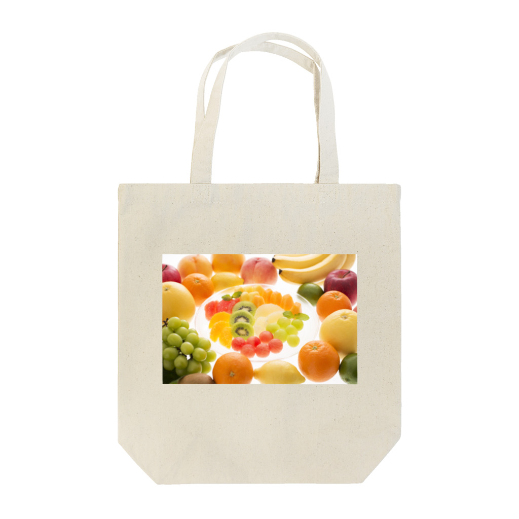 simoneのカットフルーツ・フルーツ集合 Tote Bag