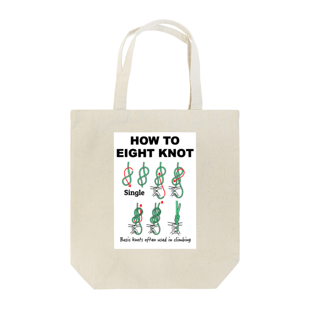 クライミングジムVORTEXのエイトノット Tote Bag