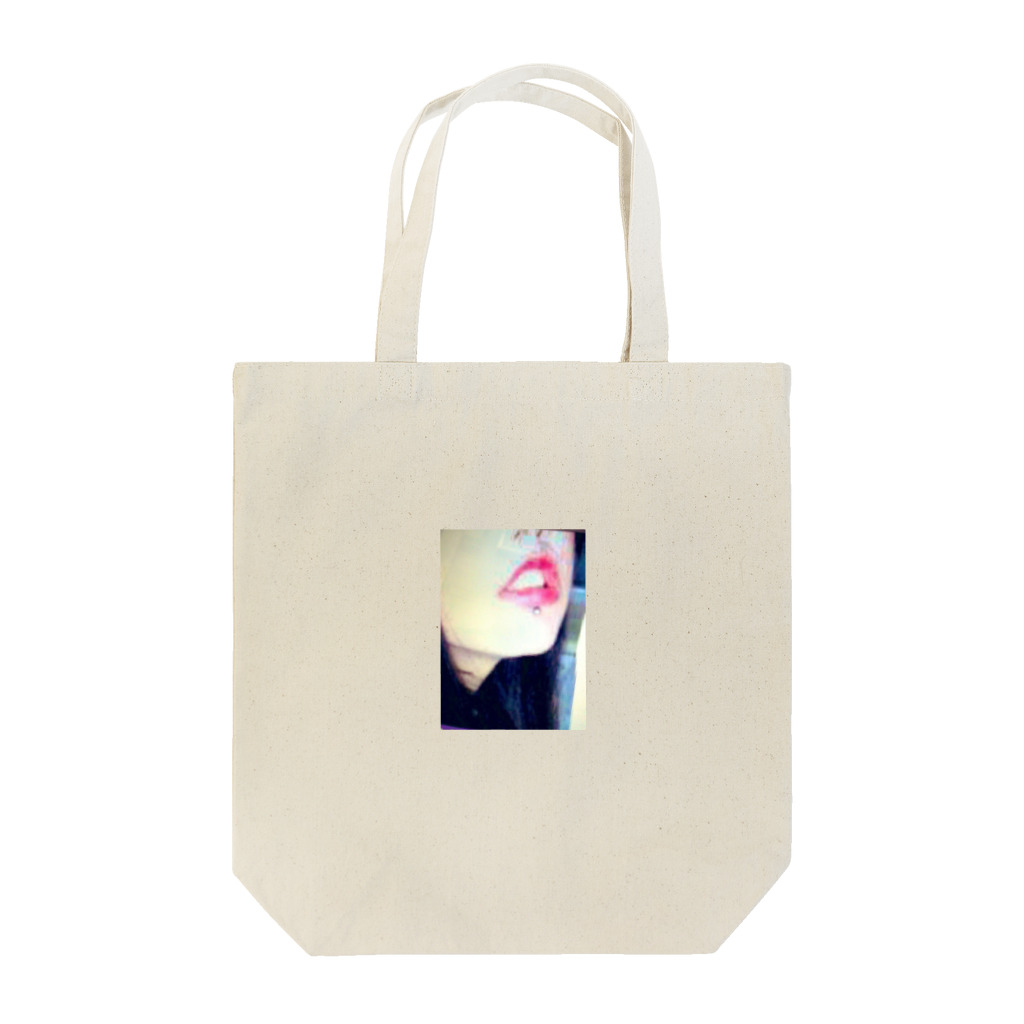 ふじきの口ピアス ラブレット Tote Bag