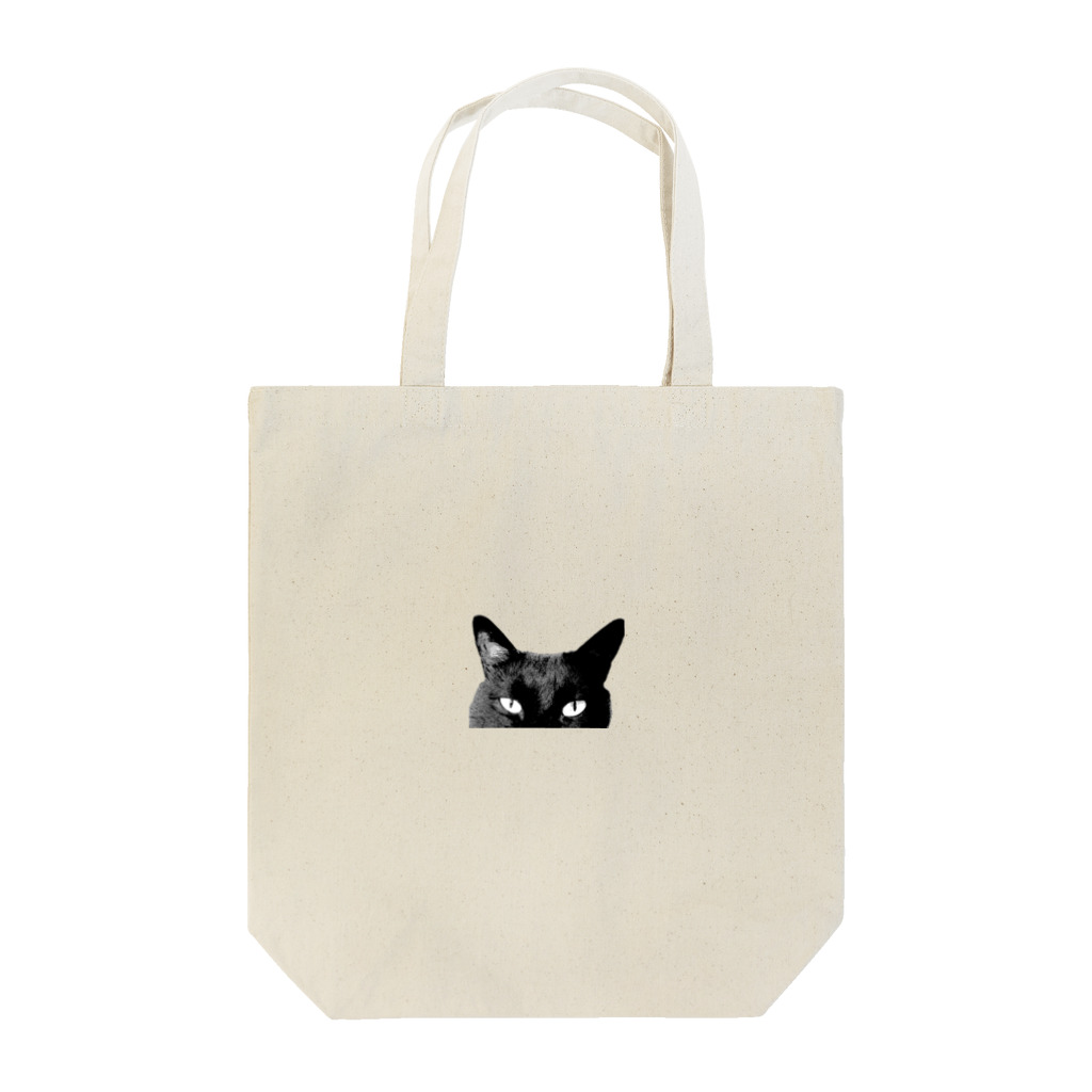 MKPoppp! shopの私を見てなcat Tote Bag