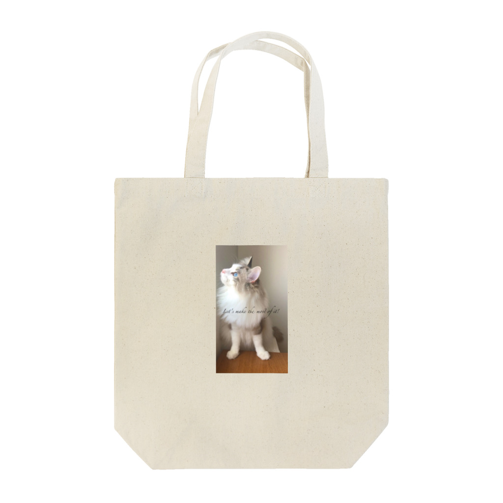 こむぎSHOPのこむぎ☀️今日も最高の日を… Tote Bag