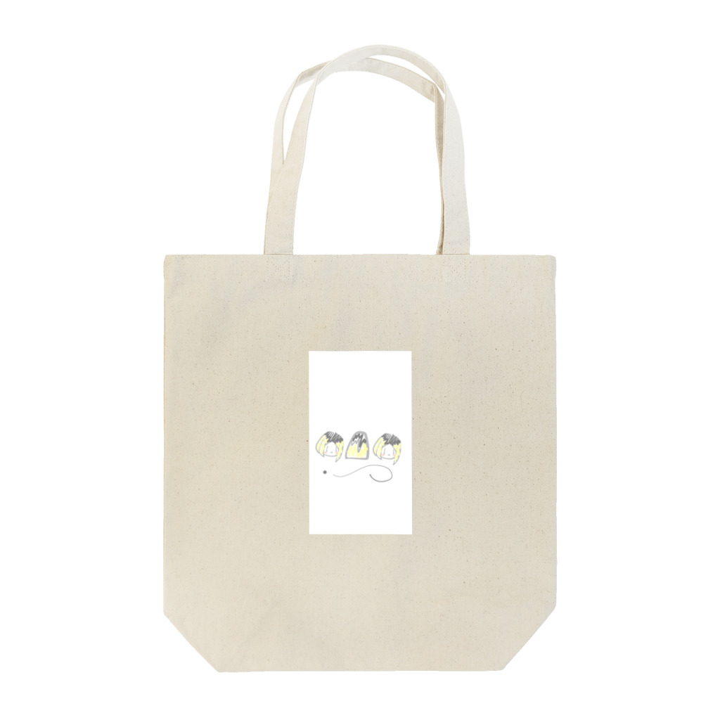 推しが増えすぎて辛い問題のきんぱつべいびぃープリンを食す Tote Bag