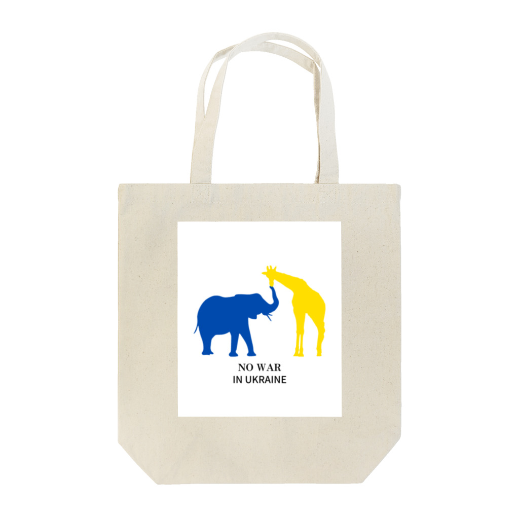 BONABENTOのNO WAR IN UKRAINE Tote Bag