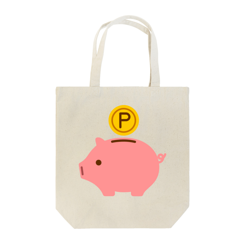 お絵かき屋さんの豚の貯金箱（ポイント） トートバッグ