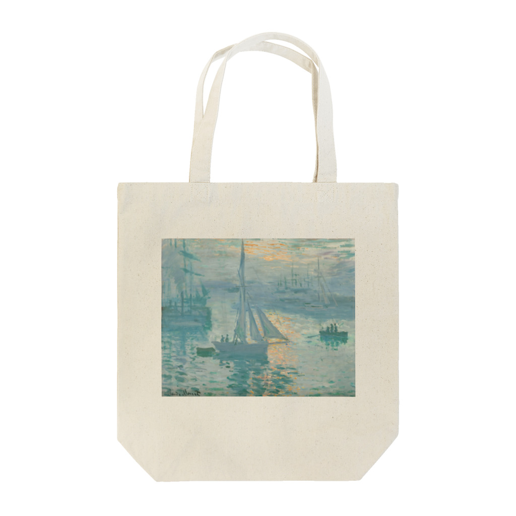 夢見る西洋絵画のクロード・モネ 「日の出」 Tote Bag