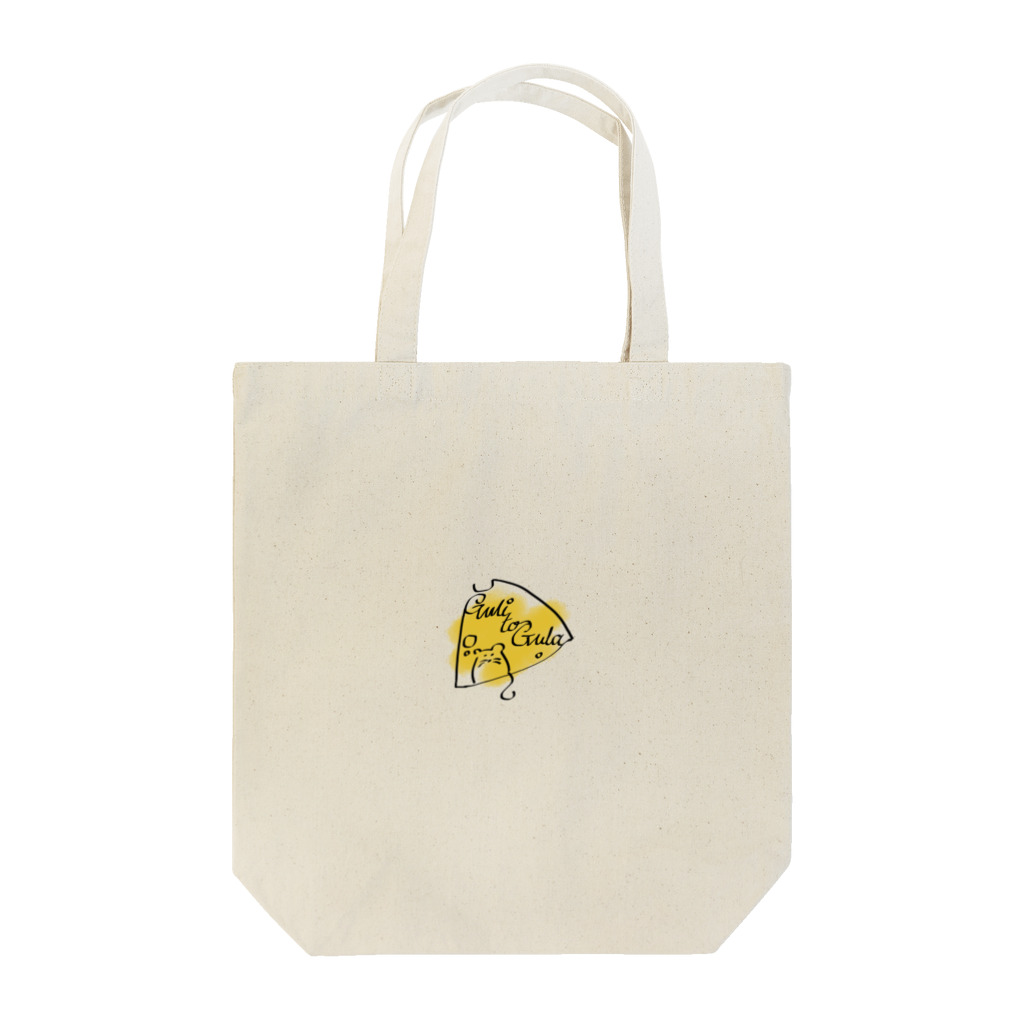 歩く紅茶のグリトグラロゴ Tote Bag