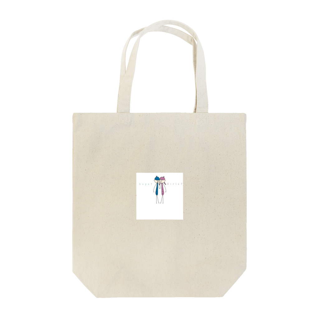 おかだゆいあのboys? girls? エコバッグ Tote Bag