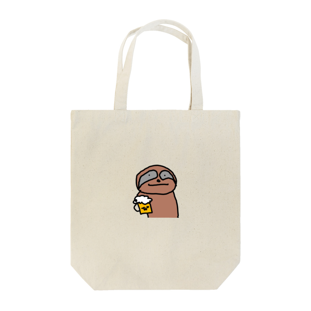 毎日お祝いしようの毎日お祝いしよう Tote Bag