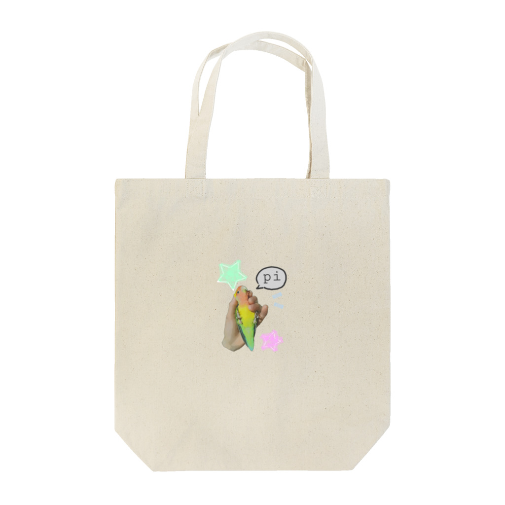 j8ie de vivre♪のコザクラインコ　 Tote Bag