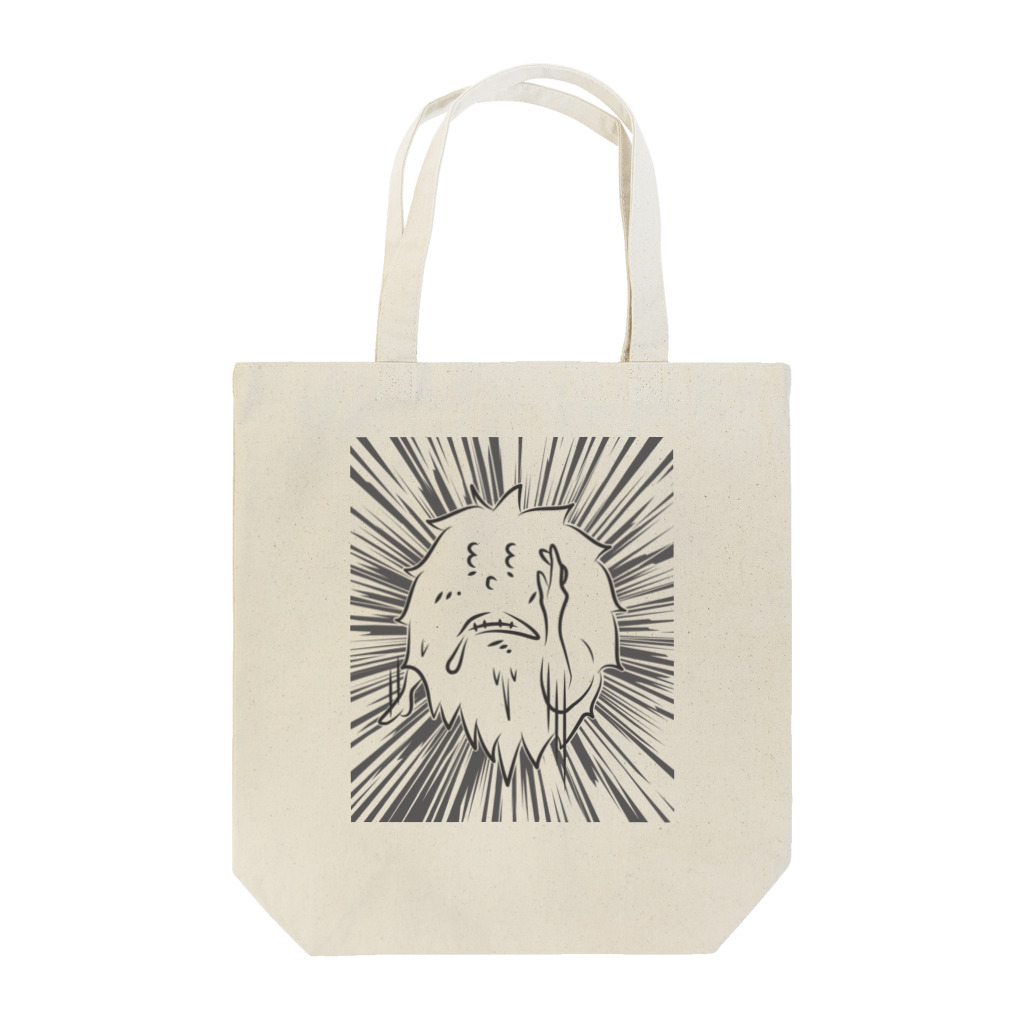 Pasaran_Worksのパサラン黒　必死 Tote Bag