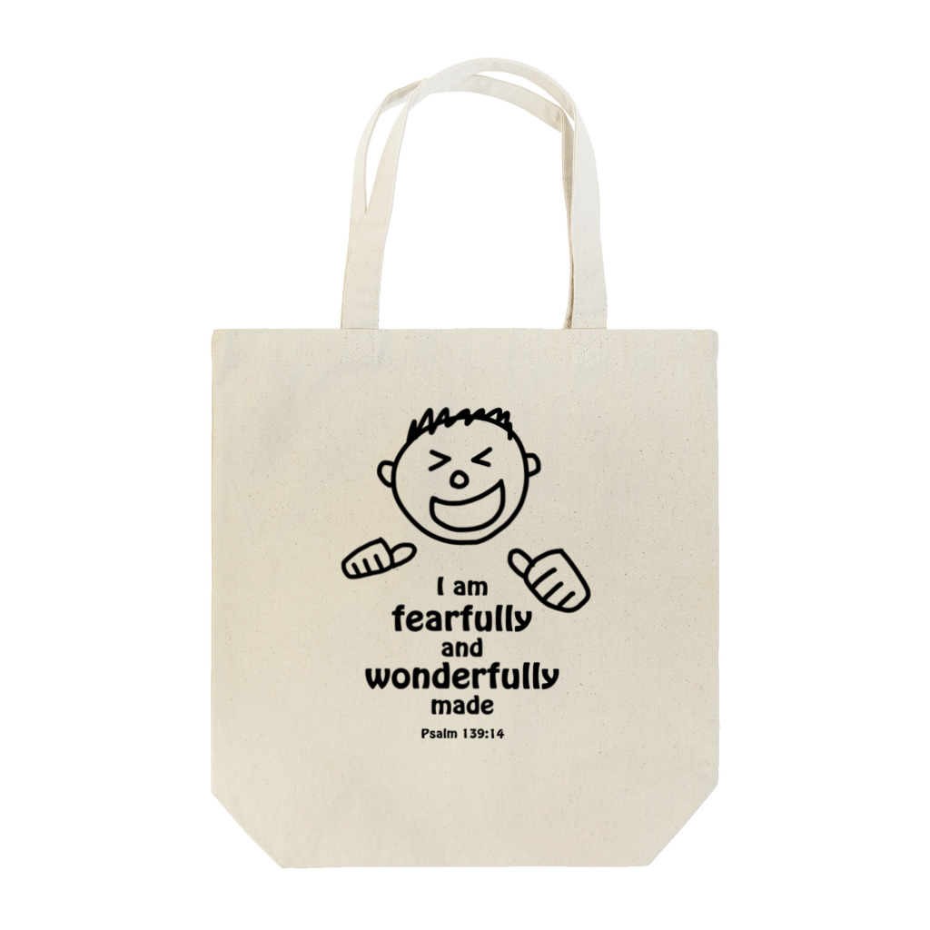 いさのわたしは神様の最高傑作！（絵柄：男の子） Tote Bag