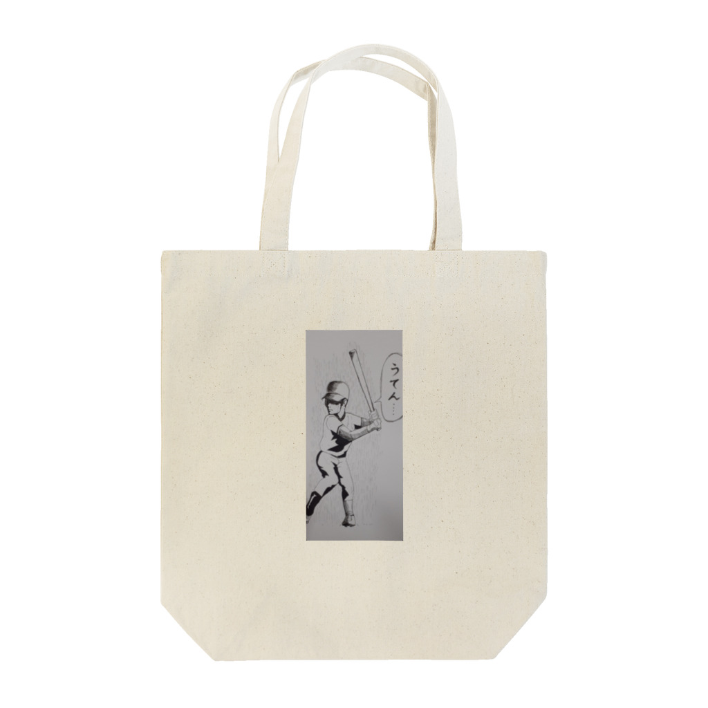 asachanmokunのギャグ丸 Tote Bag