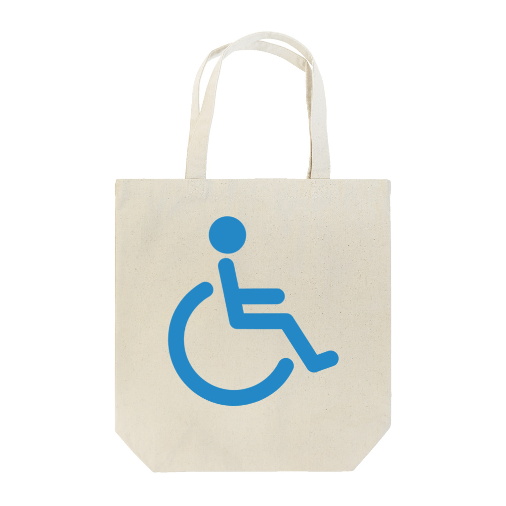 お絵かき屋さんの車椅子マーク（青） Tote Bag