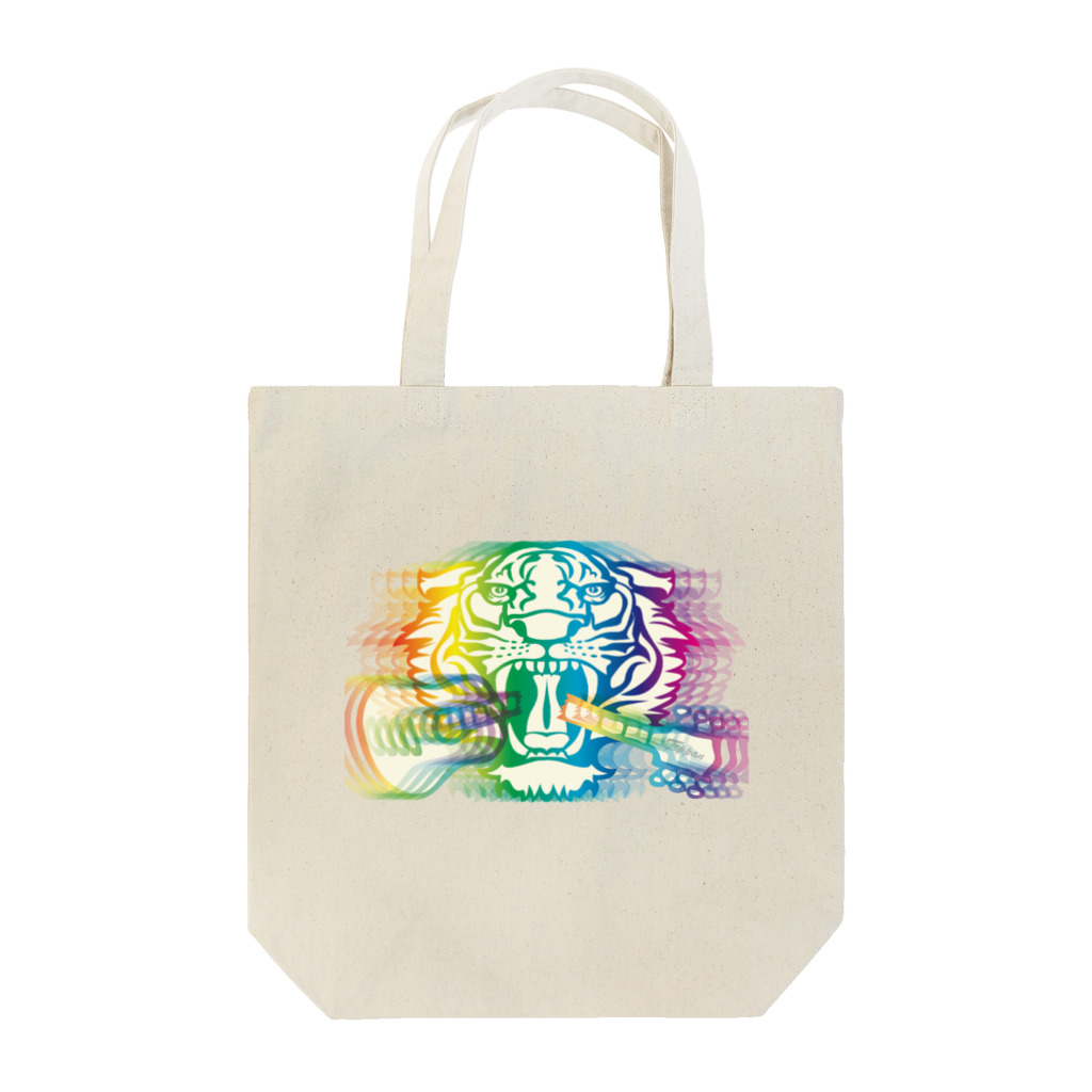 鉄板野郎の鉄板野郎4周年デザイン Tote Bag