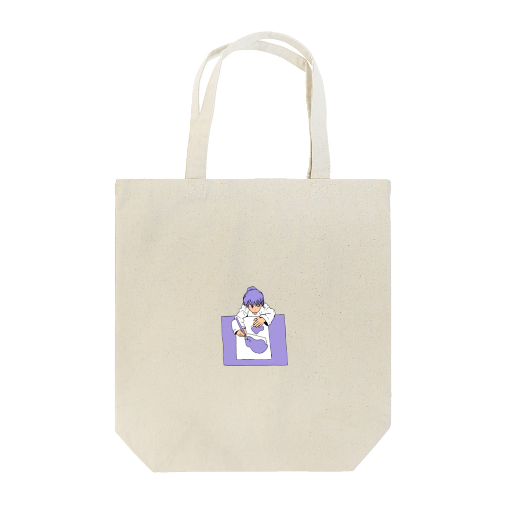 毎日奮闘ポニーテールの○○ちゃん。のこむふぉーとぞーんちゃん。 Tote Bag