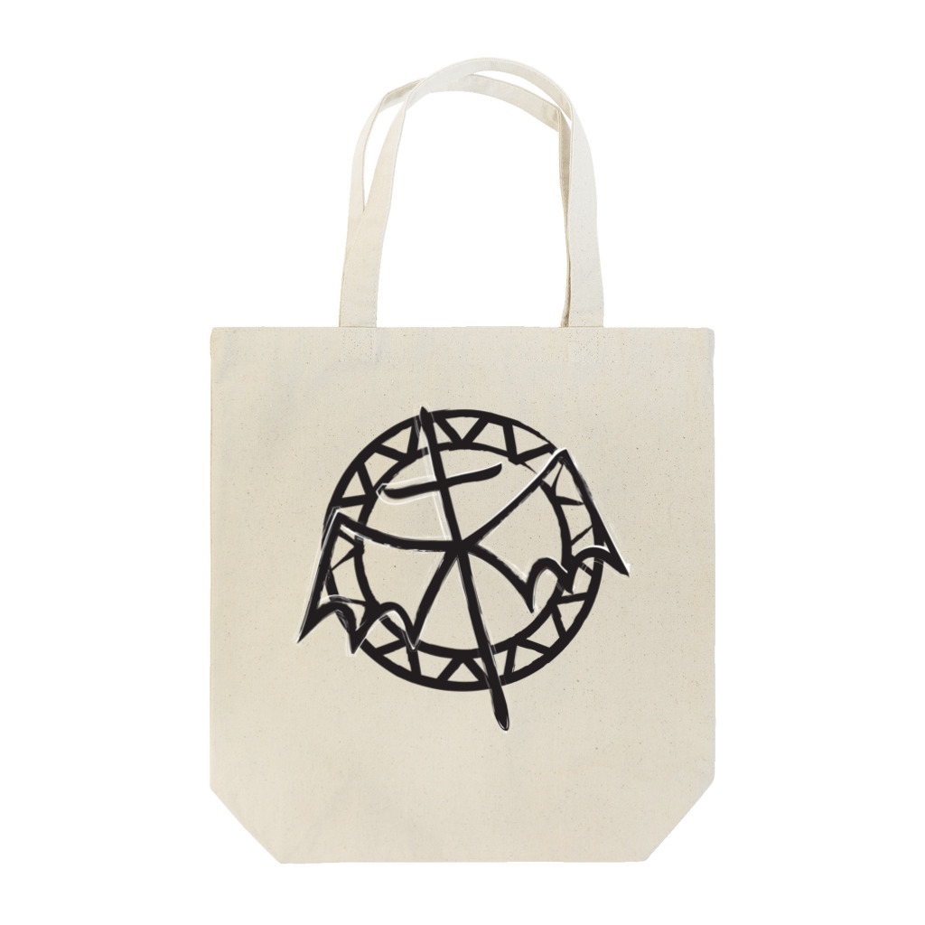 KIRIAの秘境のバッグ Tote Bag