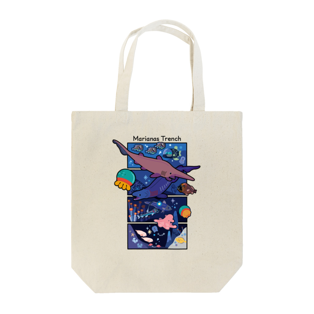 みなとまち層のマリアナ海溝の生物 Tote Bag