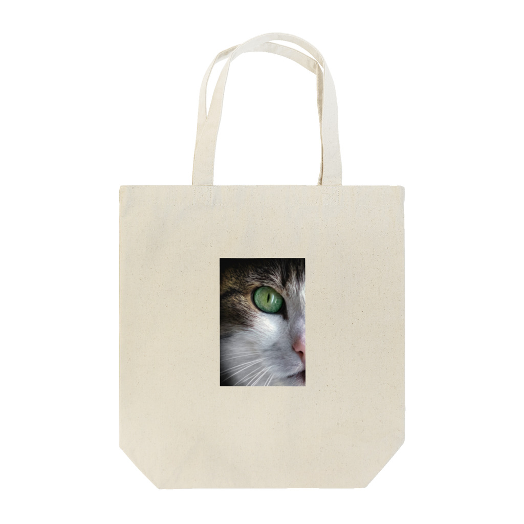 horidesuの猫（片目） Tote Bag