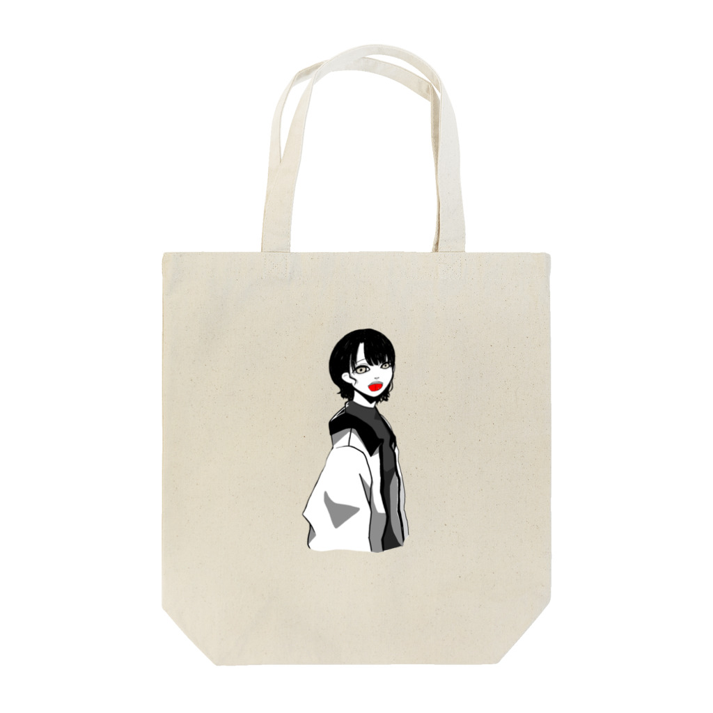 わおさきのべー! Tote Bag