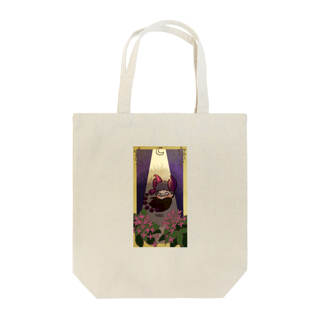 おだやかのおだやか Tote Bag