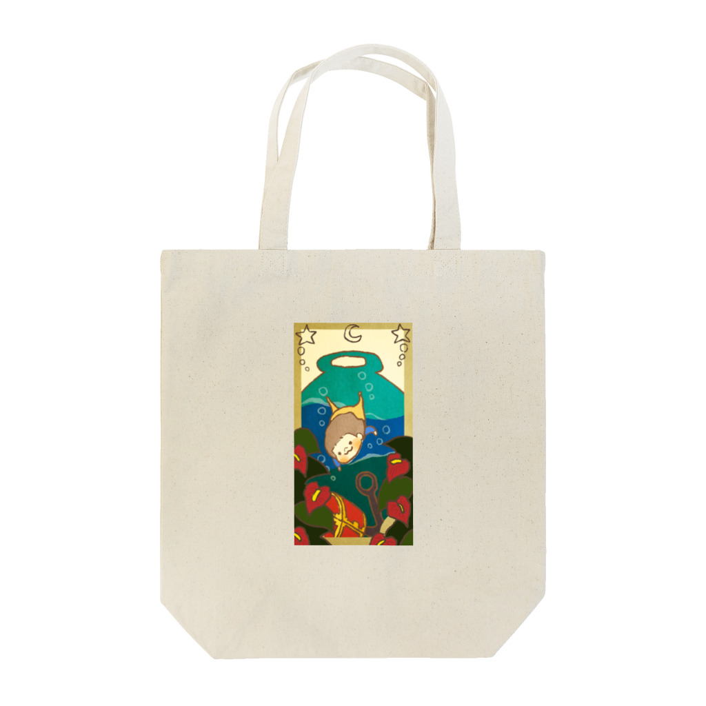 おだやかのおだやか Tote Bag