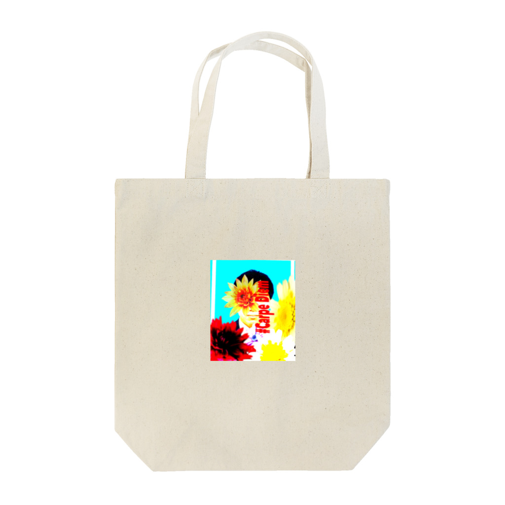 #カルペディエムのNot Job Hunting (スーツは着ない) Tote Bag