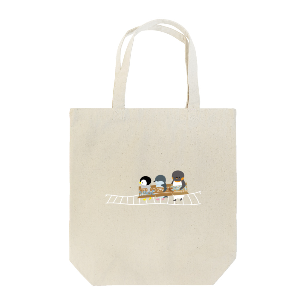 しろくま&ペンギン通信のペンギン列車 Tote Bag