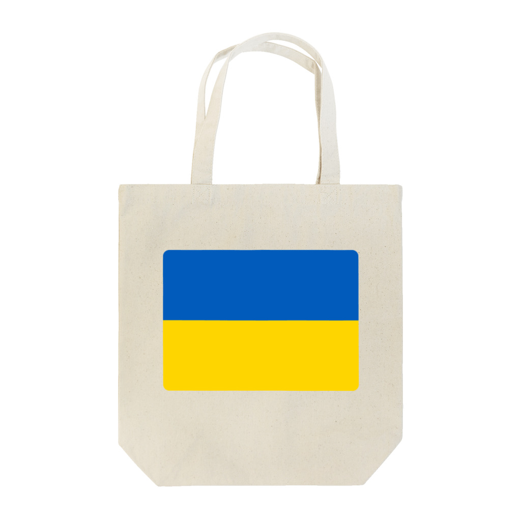 お絵かき屋さんのウクライナの国旗 Tote Bag