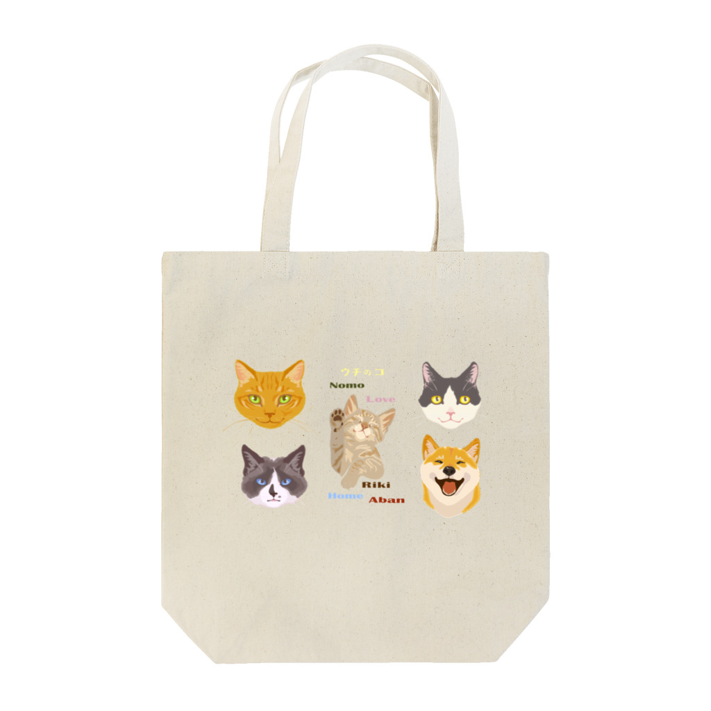 青猫堂の歴代うちのこ Tote Bag