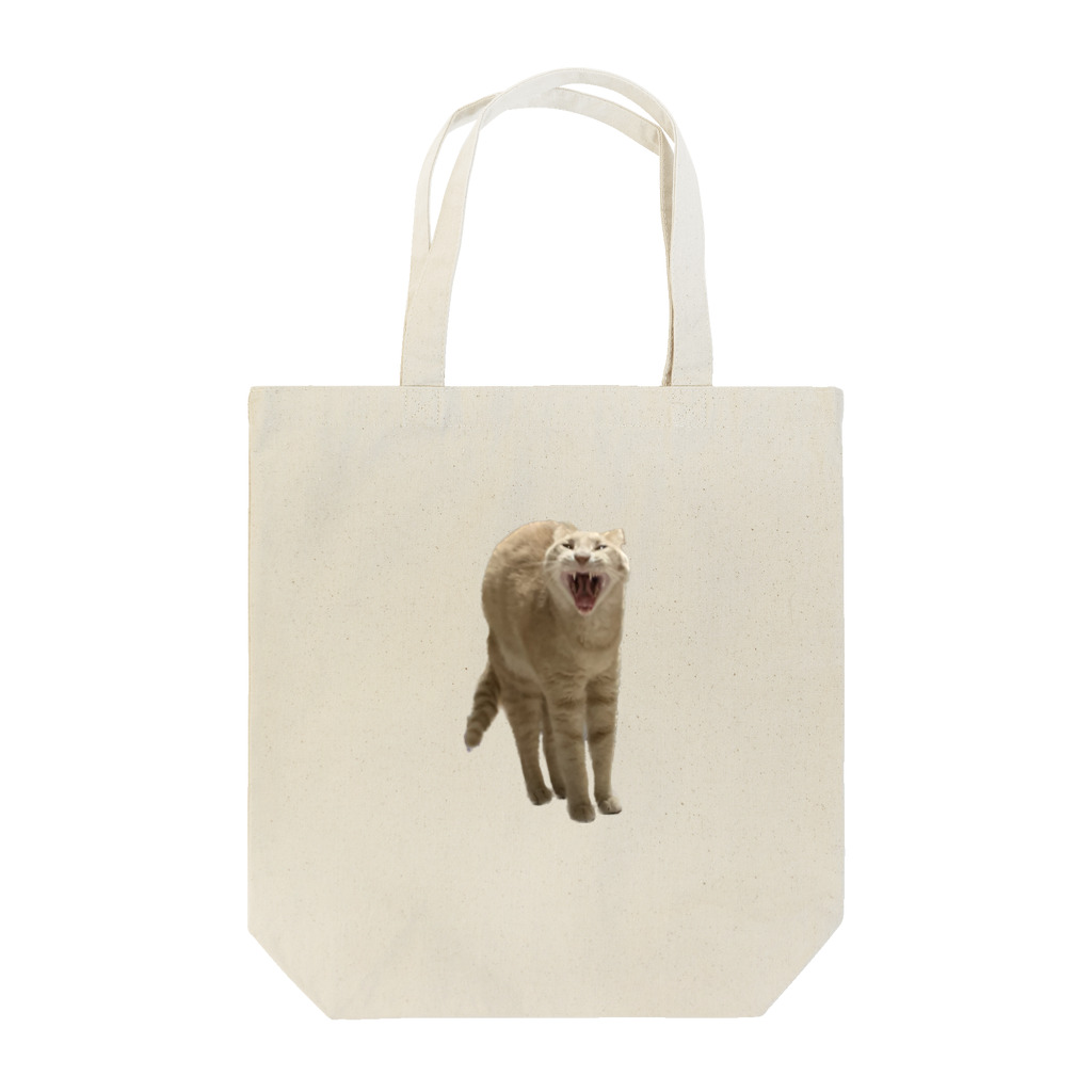 茶トラねこずのあくび猫のシロ Tote Bag