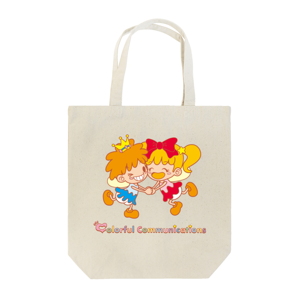 colorful communicationsのカラコミュちゃん Tote Bag