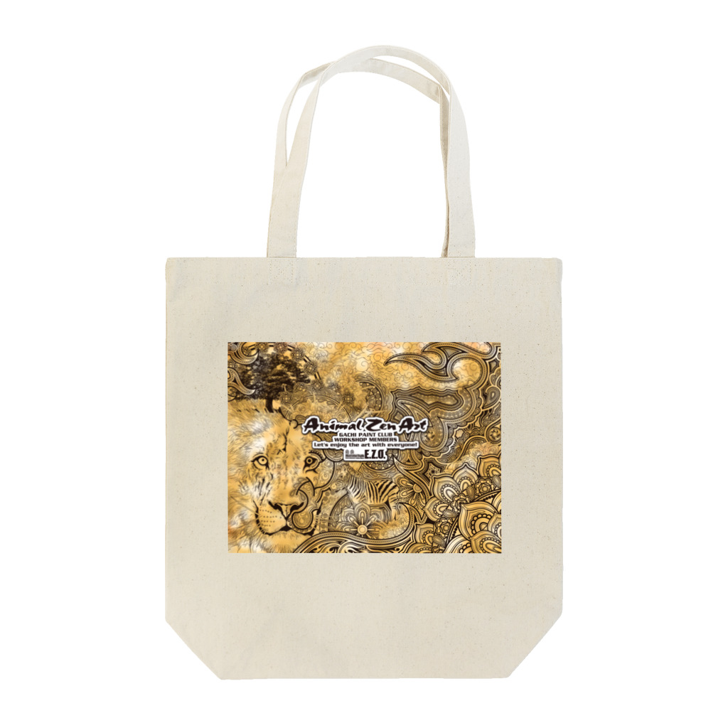 STUDIO-E.Z.O.のANIMAL ZEN ART "E.ZO.Design" Tote Bag