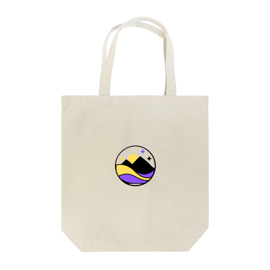 Welcome to my prrr shopのノンバイナリーグッズ by aoi Tote Bag
