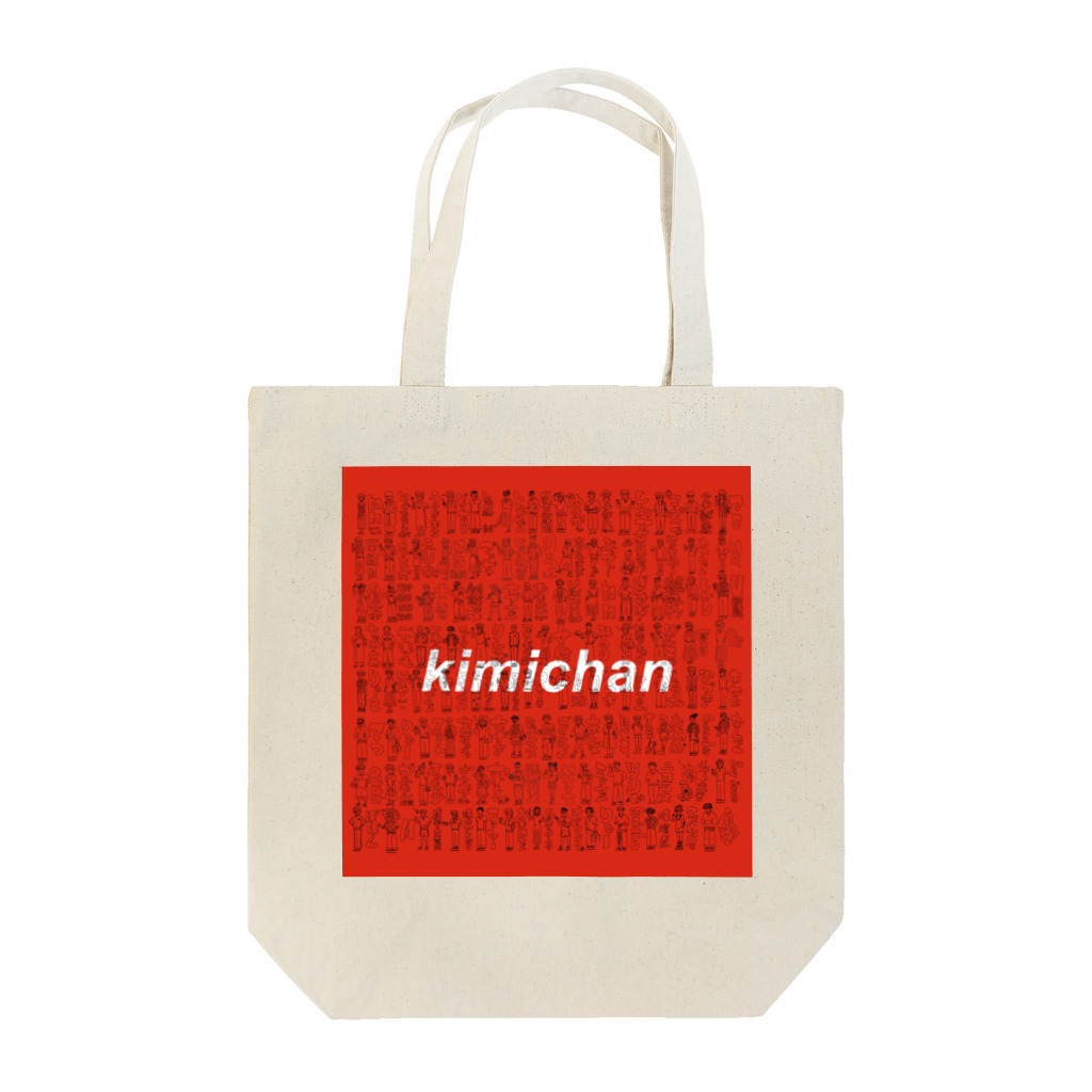 kimichan storeの全員集合 トートバッグ トートバッグ