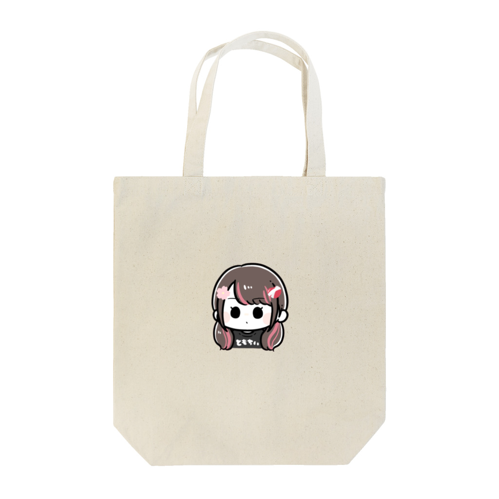 ♛ともちい🌸❤️‍🩹のともちい© Tote Bag