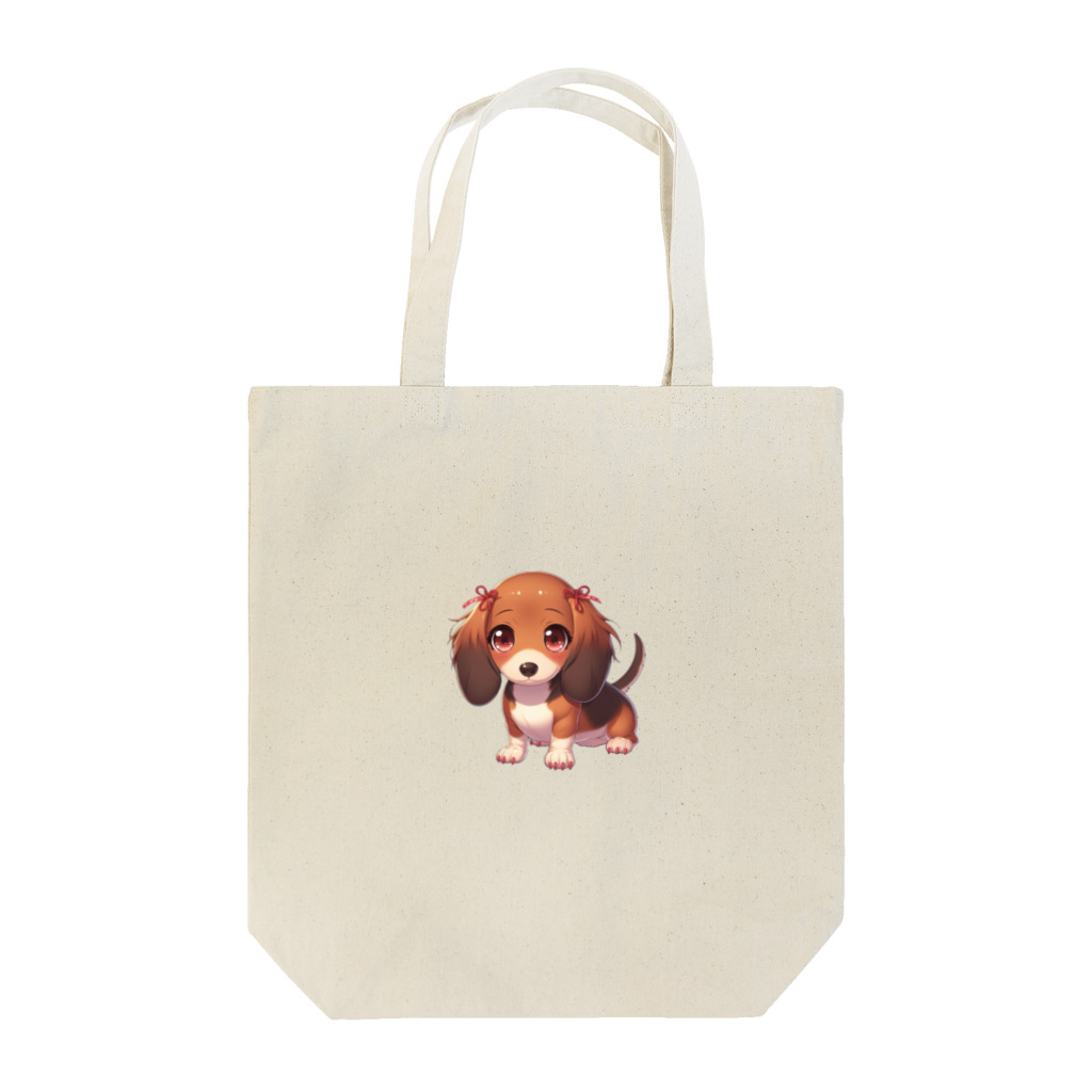 Dog Selectionのミニチュアダックス　女の子　アイテム Tote Bag