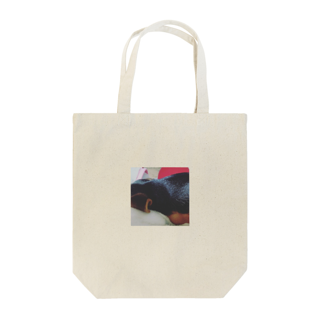 Natsuko's shopの寝太郎 Tote Bag