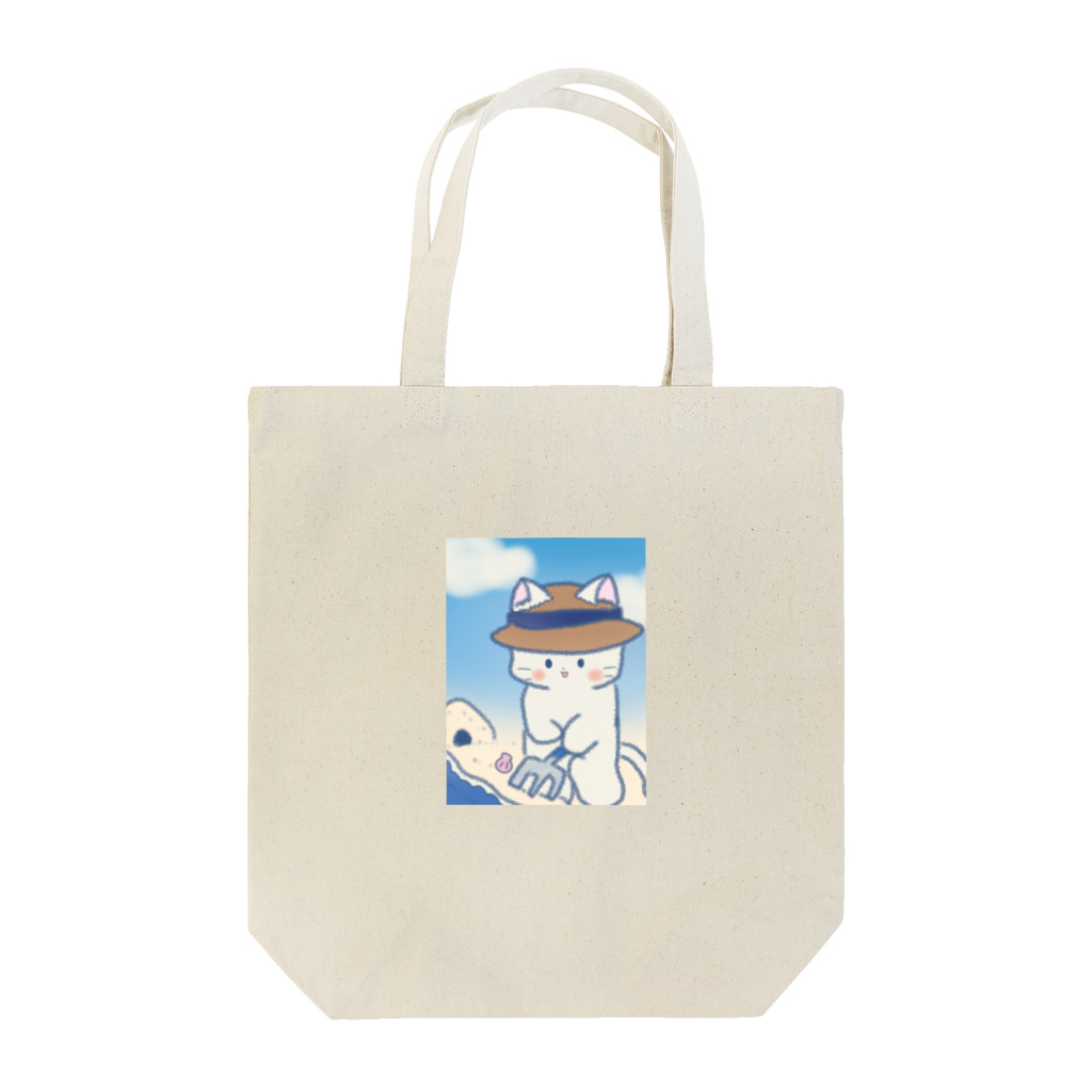 なくも/イラストレーターの潮干狩りねこちゃん Tote Bag