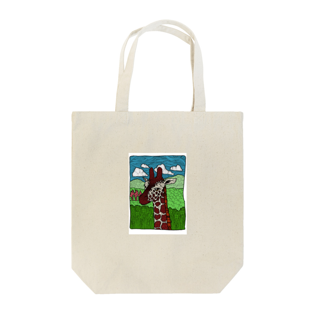 キリンのいる風景のキリンの肖像 Tote Bag